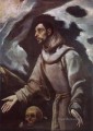 聖フランシスコのエクスタシー 1580 マニエリスム スペイン ルネサンス エル グレコ